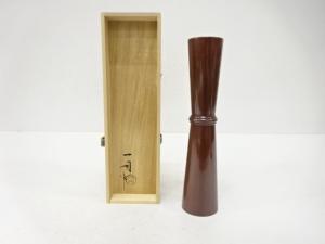 萩井一司造　唐銅　末広花入